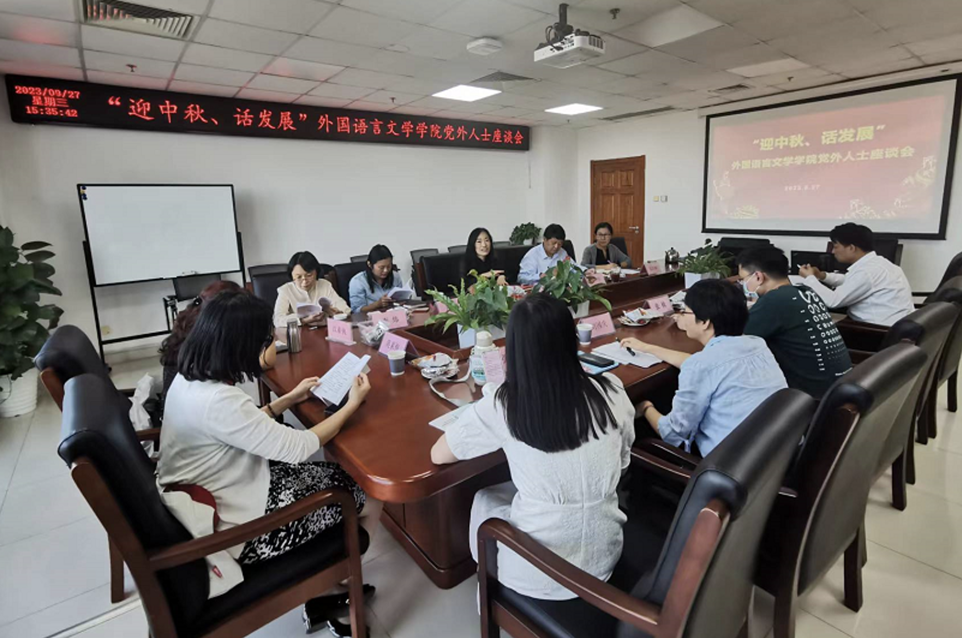 截屏2023-10-07 08.53.38.png