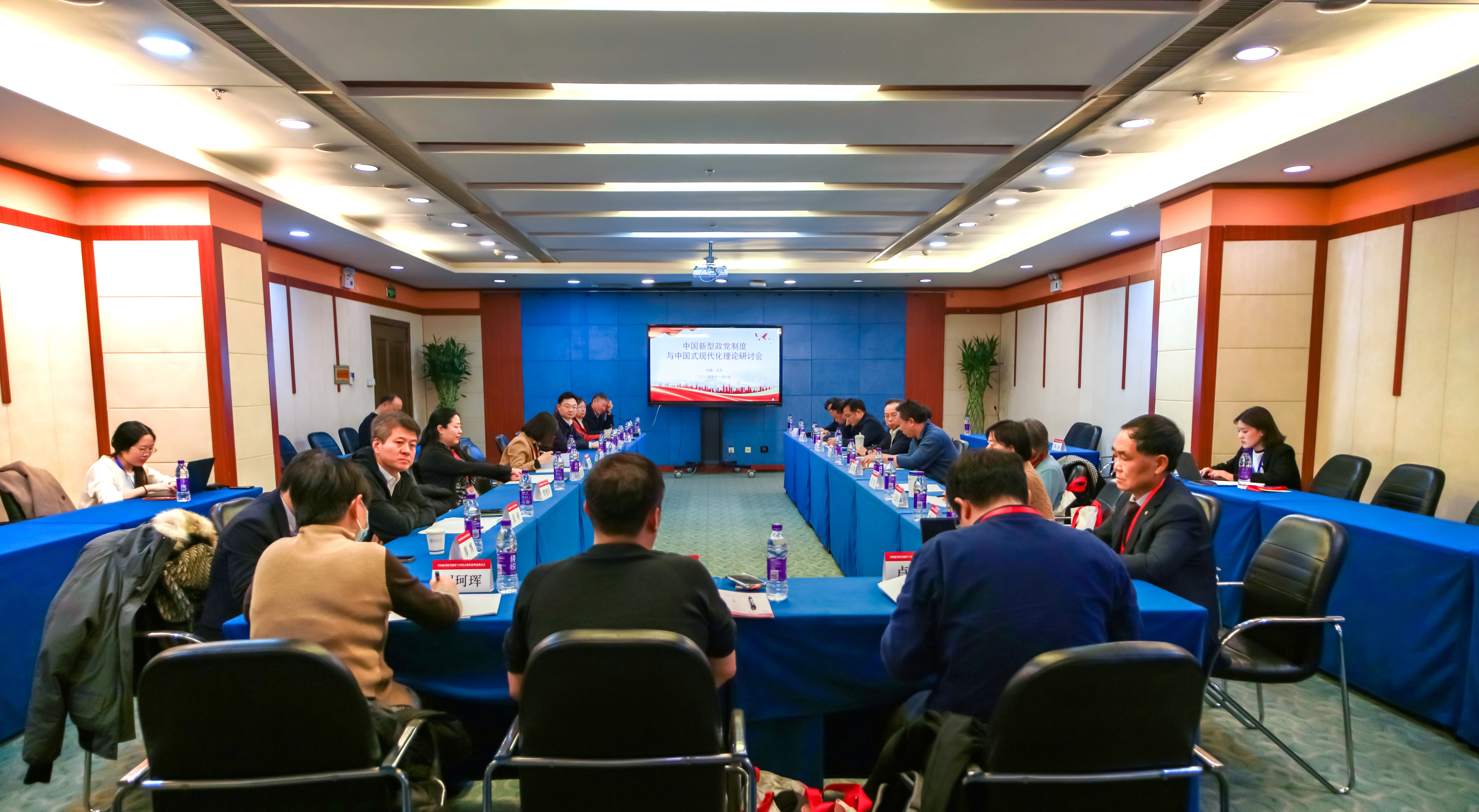 图7-1 第一分会场.jpg