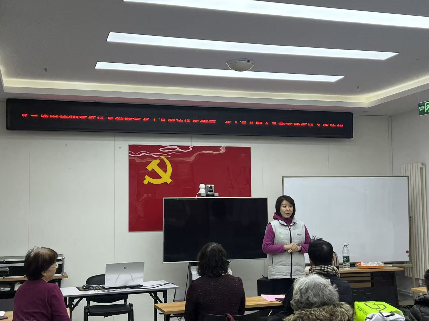 陈洁书记讲话 (2).jpg